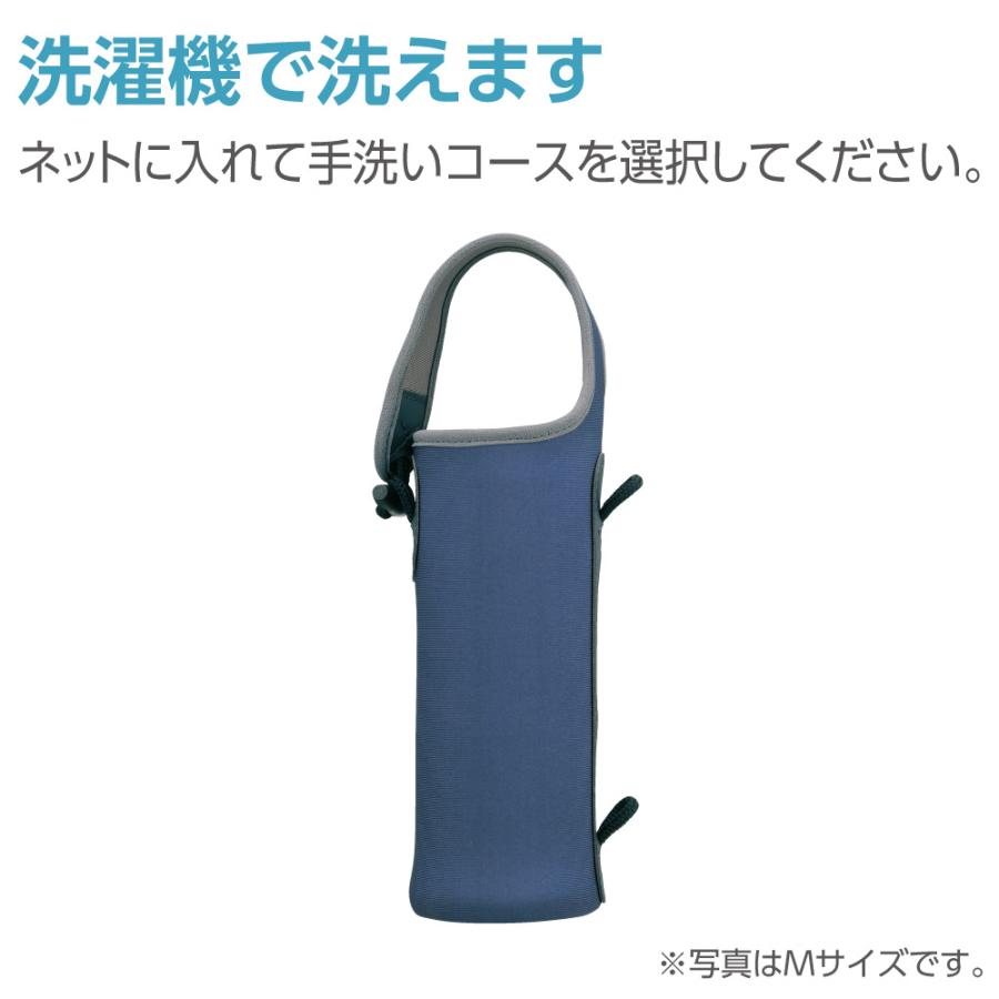 象印 水筒 シームレス マグボトル 魔法瓶 保温 保冷 蓋付き 360ml用 0.36L　ステンレスボトルカバー TUFF ZOJIRUSHI MC-AA01-CA ベージュ｜kadecoco｜04