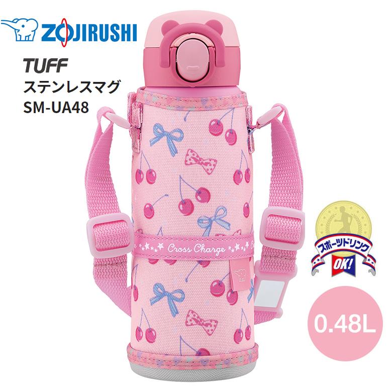 象印 ZOJIRUSHI SM-UA48-PZ チェリーピンク ステンレスマグ TUFF