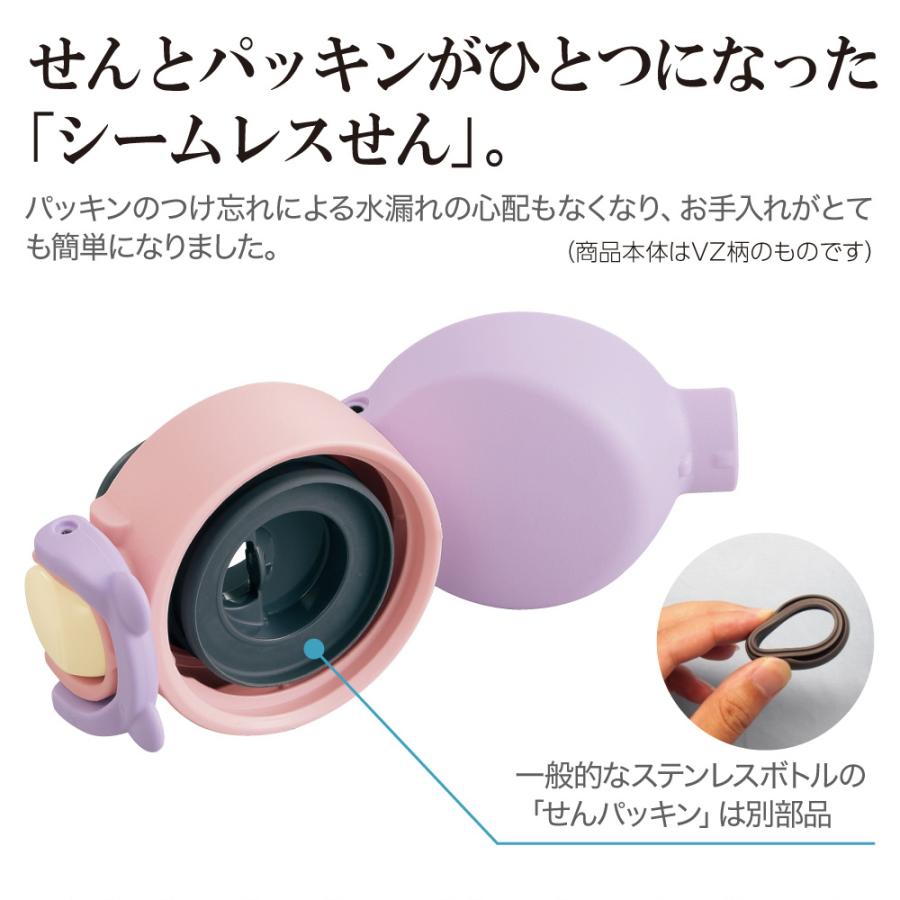 象印（ZOJIRUSHI） ZOJIRUSHI SM-UA48-PZ チェリーピンク ステンレス