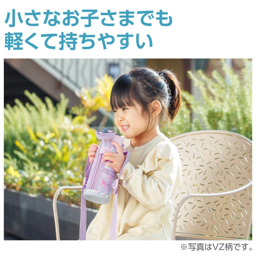 象印（ZOJIRUSHI） ZOJIRUSHI SM-UA48-VZ ユニコーンパープル