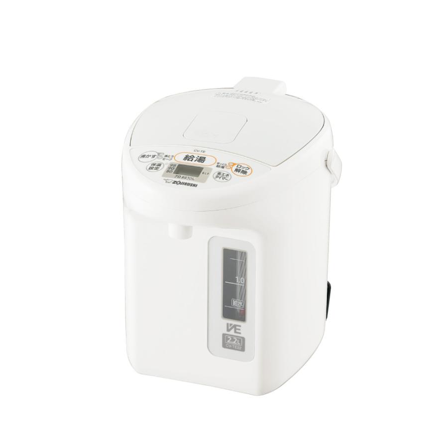 象印 電気ポット 2.2L マイコン沸とうVE電気まほうびん 象印 電気ポット 2.2L マイコン沸とうVE電気まほうびん