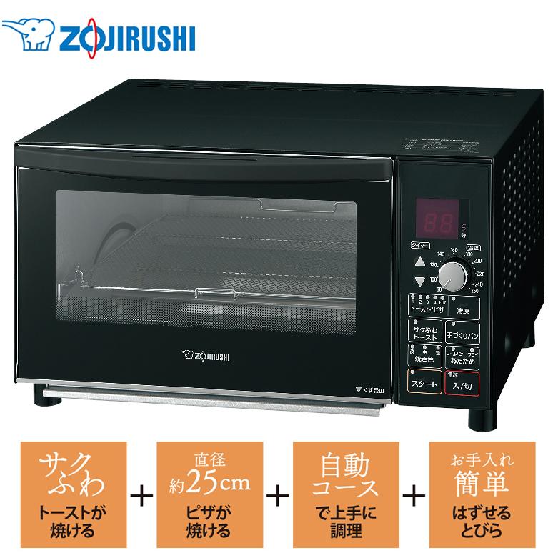 象印 ZOJIRUSHI オーブントースター ET-GP30-BZ オーブントースター ET-GP30 BZ（マットブラック） | 象印