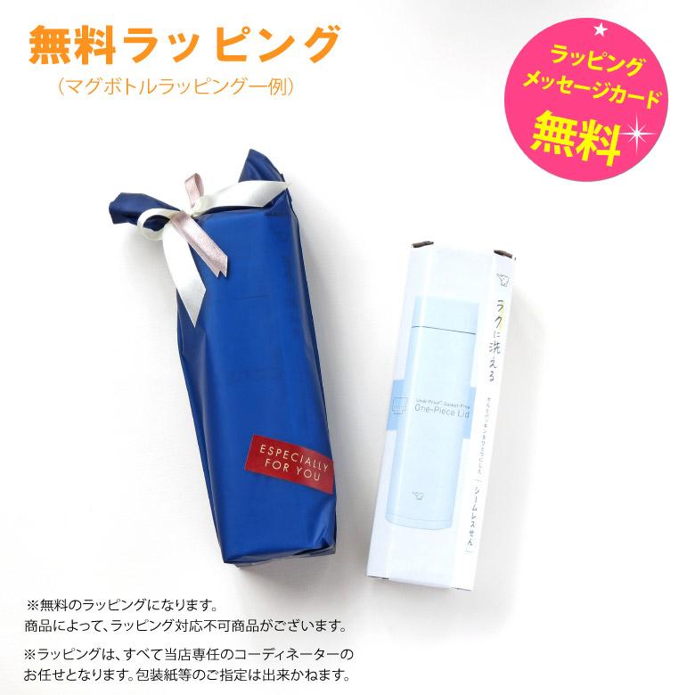 象印 水筒 シームレス マグボトル 魔法瓶 保温 保冷 蓋付き 720ml 0.72L　ステンレスマグ TUFF ZOJIRUSHI SM-GA72-HM フォレストグレー 2022年新製品｜kadecoco｜11