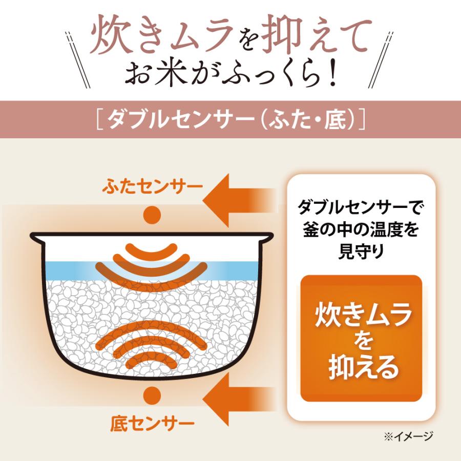 象印 炊飯器 1升炊き マイコン炊飯ジャー 極め炊き　ZOJIRUSHI NL-DB18-WA ホワイト 2023年新製品｜kadecoco｜04