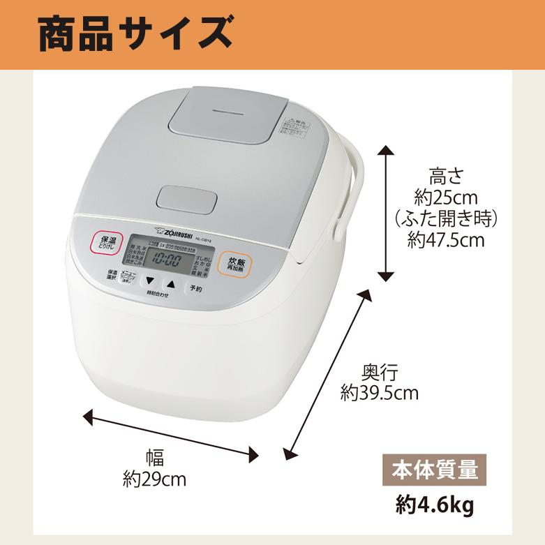 極め炊き 象印 炊飯器 1升炊き マイコン炊飯ジャー ZOJIRUSHI NL-DB18