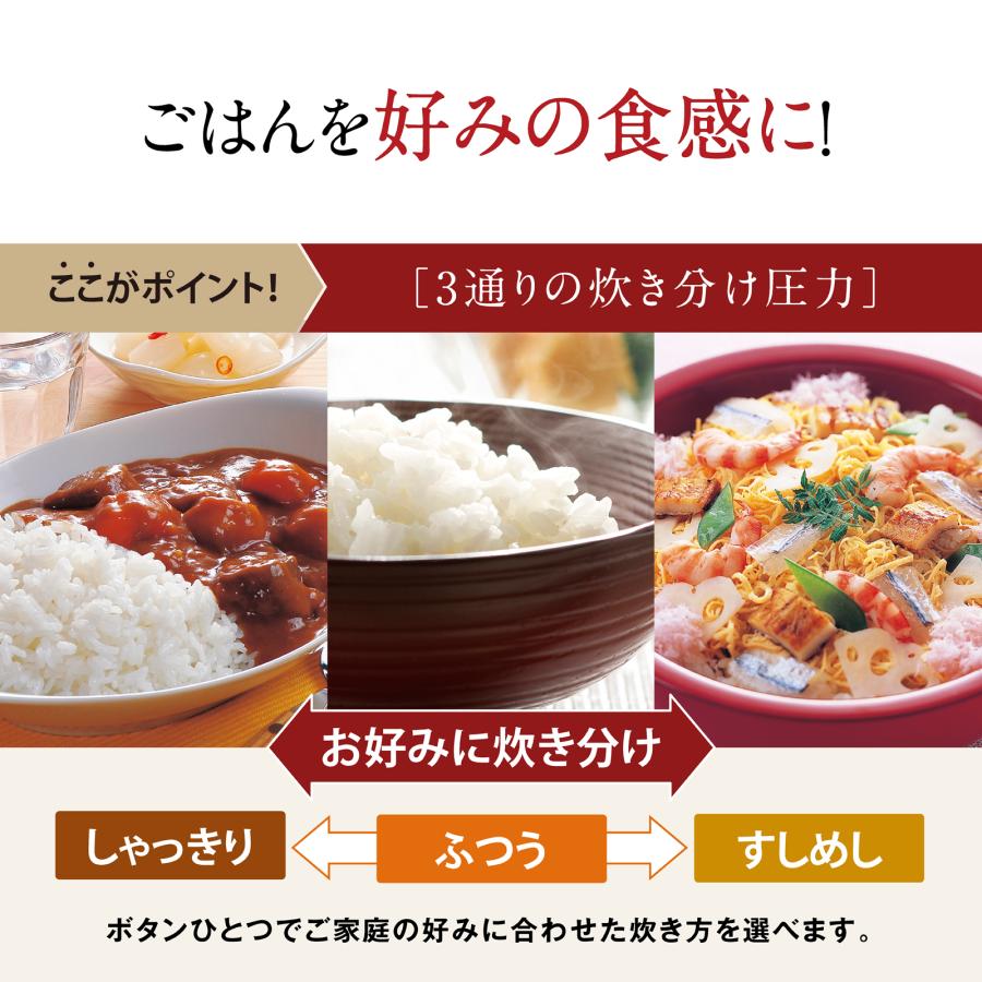 極め炊き 象印 炊飯器 1升炊き 圧力IH炊飯ジャー ZOJIRUSHI NW-YA18-BA
