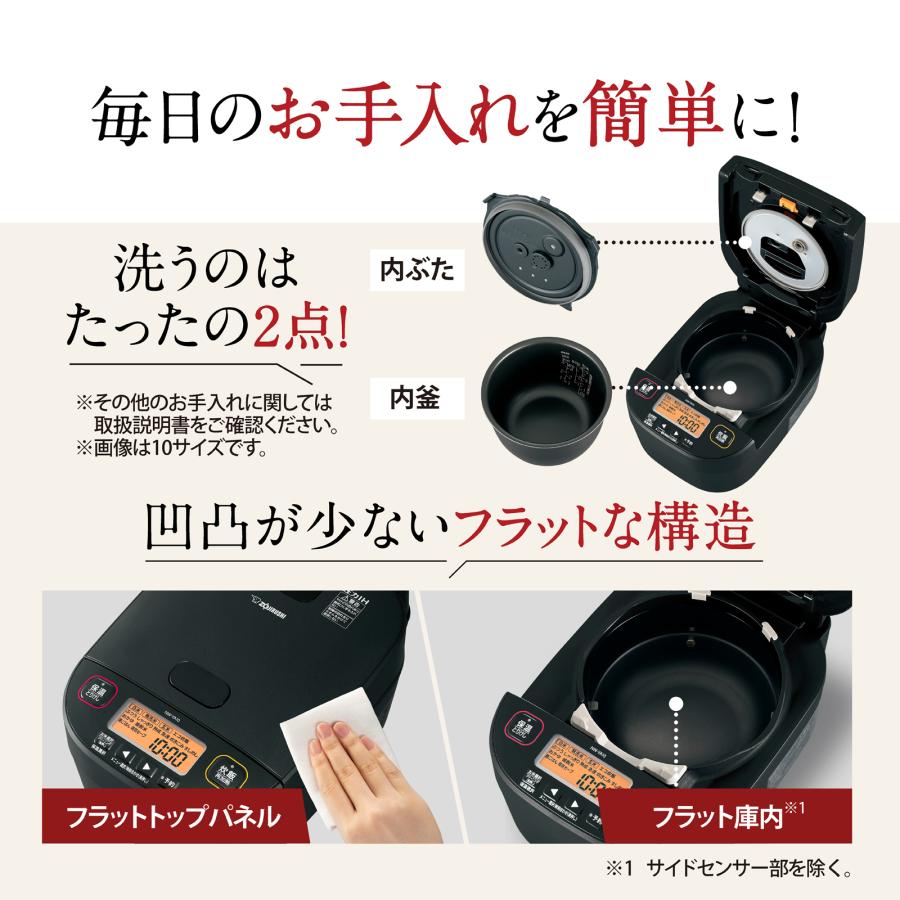 極め炊き 象印 炊飯器 1升炊き 圧力IH炊飯ジャー ZOJIRUSHI NW 極め炊き 象印 炊飯器 1升炊き 圧力IH炊飯ジャー ZOJIRUSHI NW
