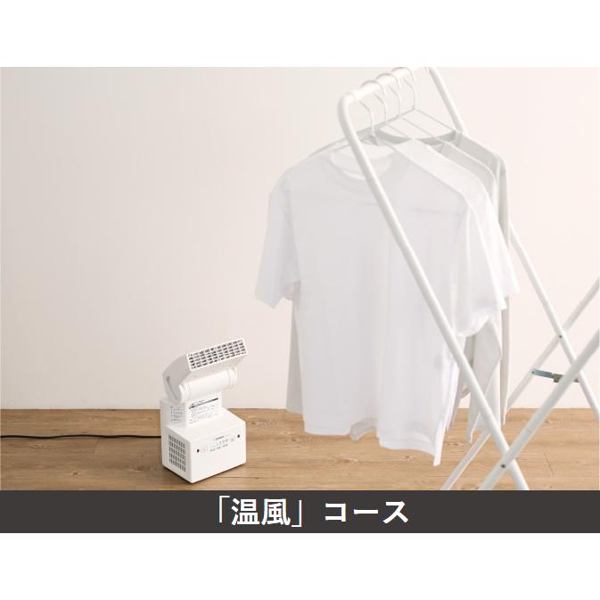 象印（ZOJIRUSHI） 布団乾燥機 ダニ退治 コンパクト 簡単 手軽 ふとん