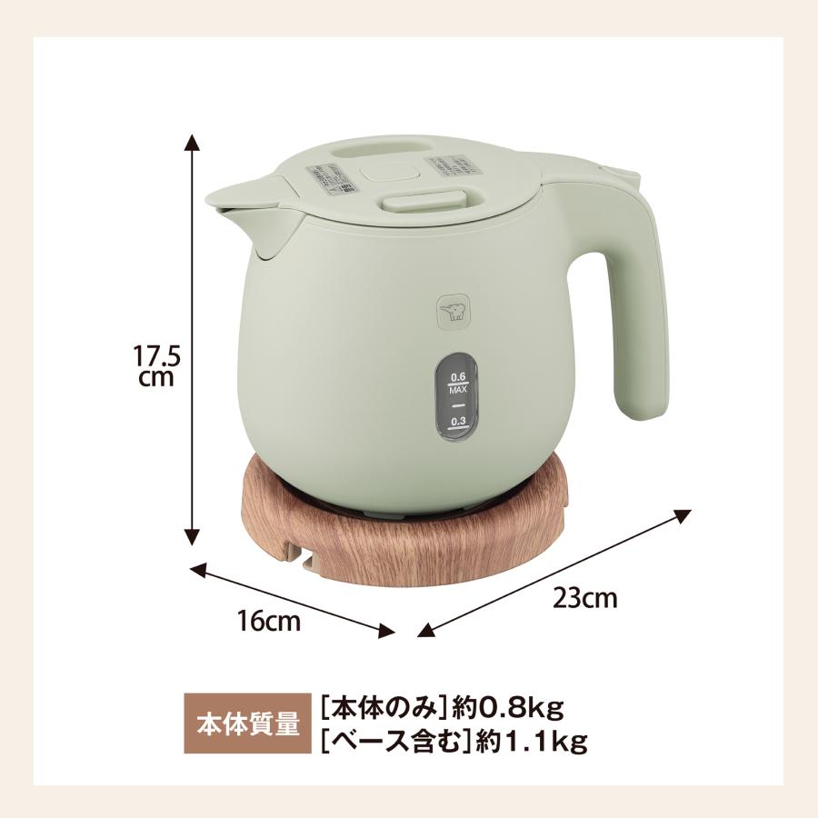 象印☆ZOJIRUSHI 電気ケトル 象印の電気ケトル｜電気ケトル｜商品情報｜象印 キッチン家電