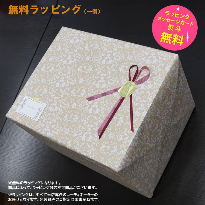 あじまる 象印 グリル鍋 土鍋風なべ 3種類のプレート ZOJIRUSHI EP