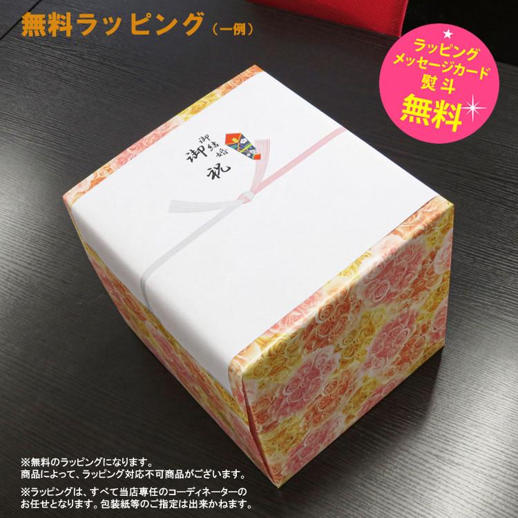 象印 ジューサー 0.45L 450ml しぼりたて フレッシュジュース