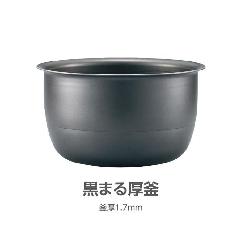 極め炊き 象印 炊飯器 5.5合炊き IH炊飯ジャー ZOJIRUSHI NW-VJ10-BA
