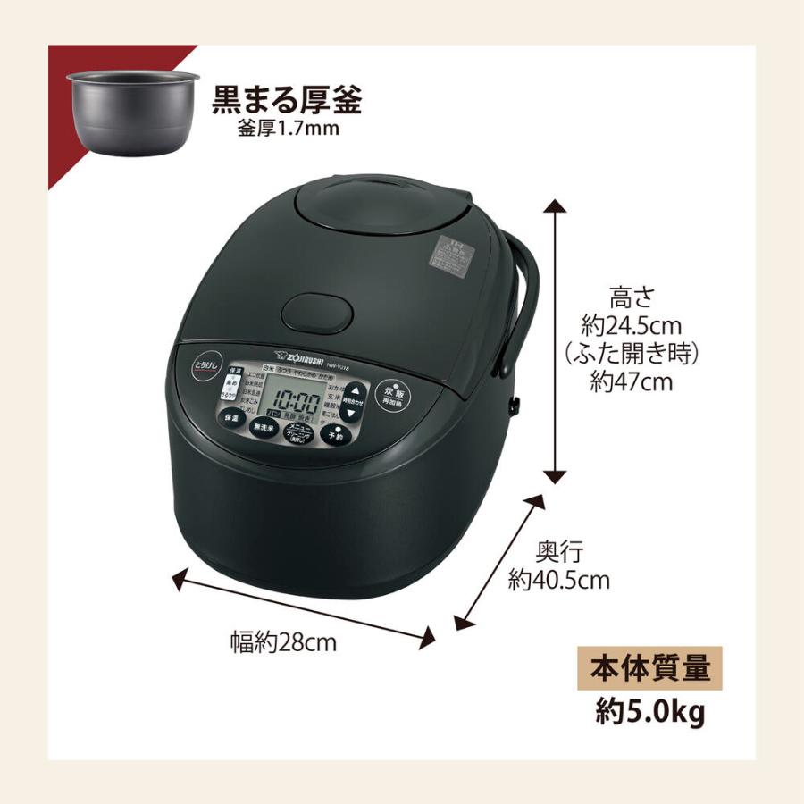 極め炊き 象印 炊飯器 1升炊き IH炊飯ジャー ZOJIRUSHI NW-VJ18-BA