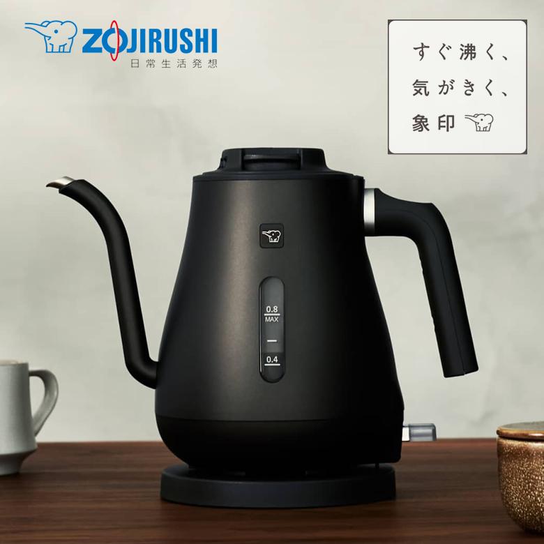 象印（ZOJIRUSHI） 電気ケトル 0.8L 800ml 細口 コーヒーの抽出 転倒湯