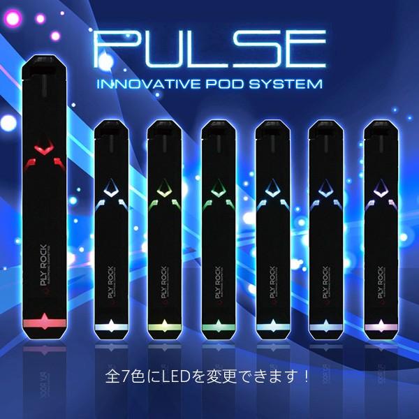電子 ベイプ VAPE PULSE パルス スターターセット LED ブラック