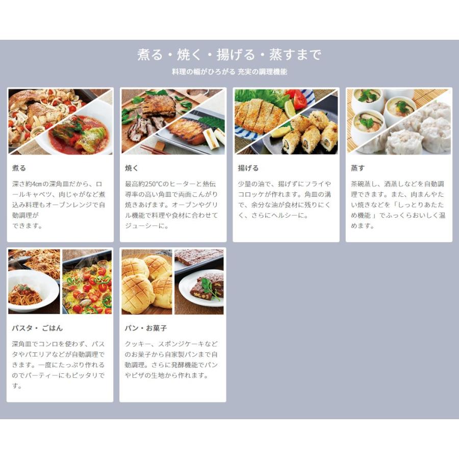 5000円未満の オーブントースター おすすめ3選 パンやお餅をしっかり焼こう 2020年最新版 Fav Log By Itmedia