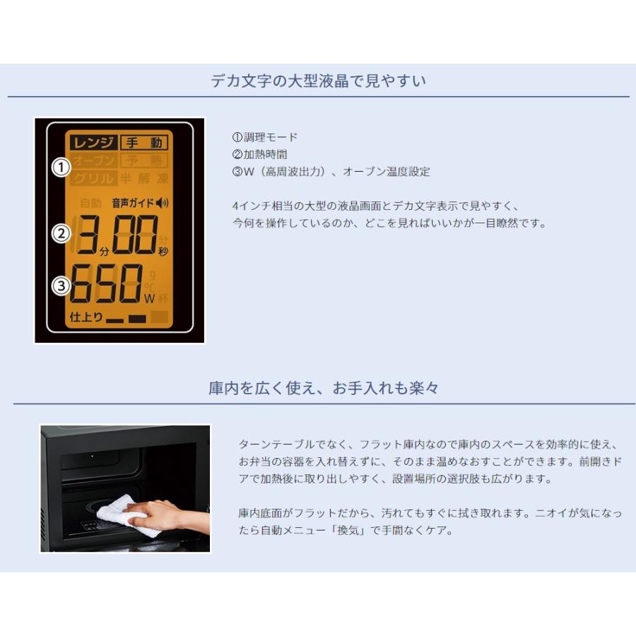 Koizumi Kor 1602 R レッド 小泉成器 オーブンレンジ 庫内容量16l ザ グリル シェフ グルナメ Gourmena 家電とギフトの専門店 カデココ 通販 Yahoo ショッピング