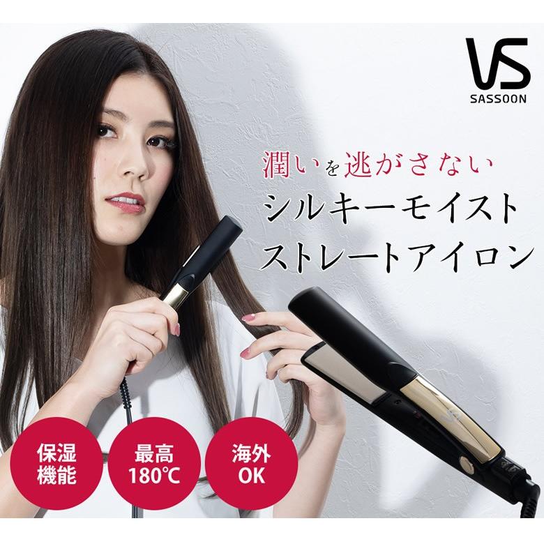 ヘアアイロンセット 多様なアタッチメント　dayson 本体なし ヘアアイロンセット 多様なアタッチメント dayson 本体なし