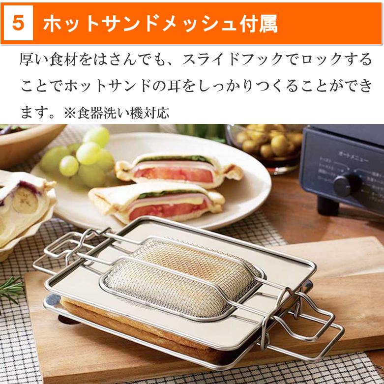 KOIZUMI コイズミ オーブントースター 4枚 マイコン 温度調節 KOIZUMI コイズミ オーブントースター 4枚 マイコン 温度調節