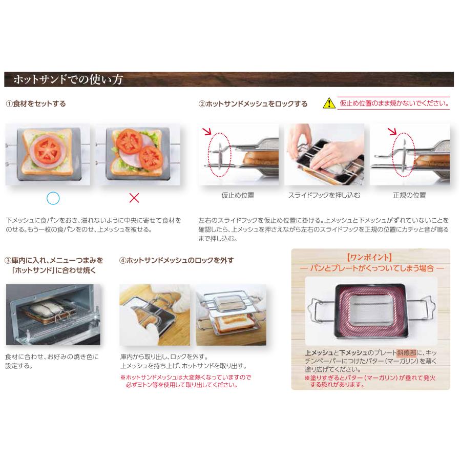KOIZUMI コイズミ オーブントースター 4枚 マイコン 温度調節 KOIZUMI コイズミ オーブントースター 4枚 マイコン 温度調節