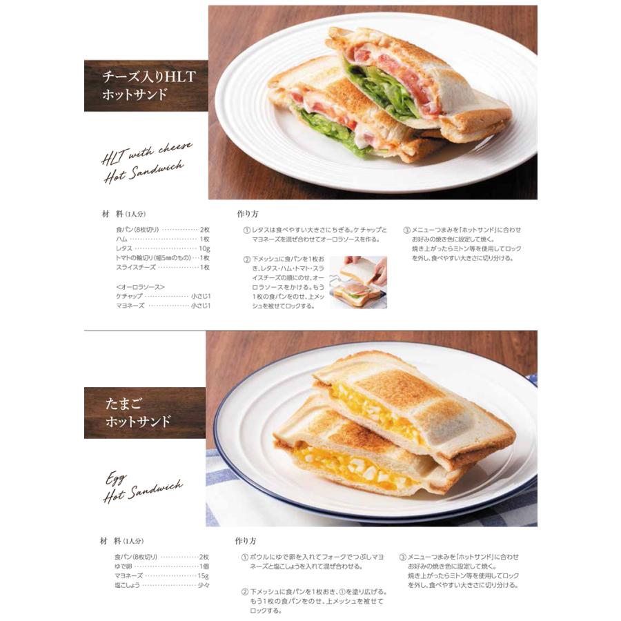 KOIZUMI コイズミ オーブントースター 4枚 マイコン 温度調節 KOIZUMI コイズミ オーブントースター 4枚 マイコン 温度調節