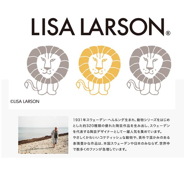 電気敷毛布　KOIZUMI  LISALARSON 電気毛布（敷き）リサ・ラーソン200x100cmKDS-L124 | コイズミ