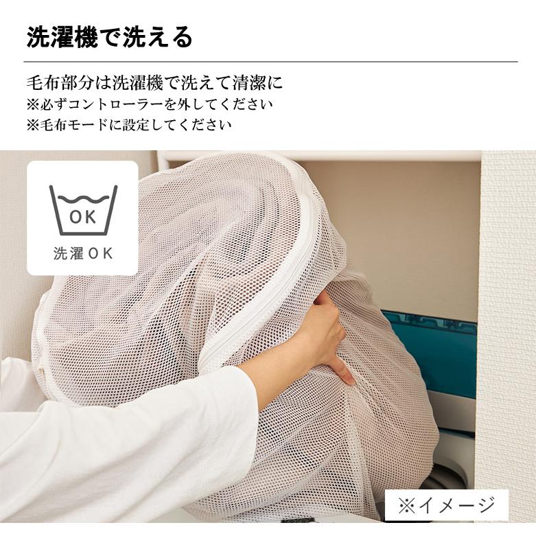 ライオン柄の電気敷毛布 KOIZUMI 敷き毛布 電気毛布 洗える 200×100cm リサラーソン