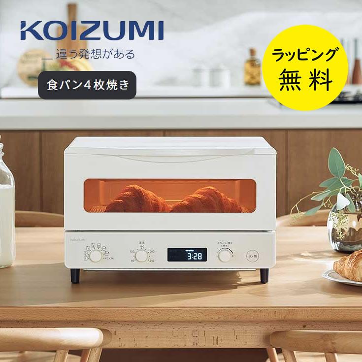 KOIZUMI（コイズミ） オーブントースター 4枚 KOS1237 マイコン 