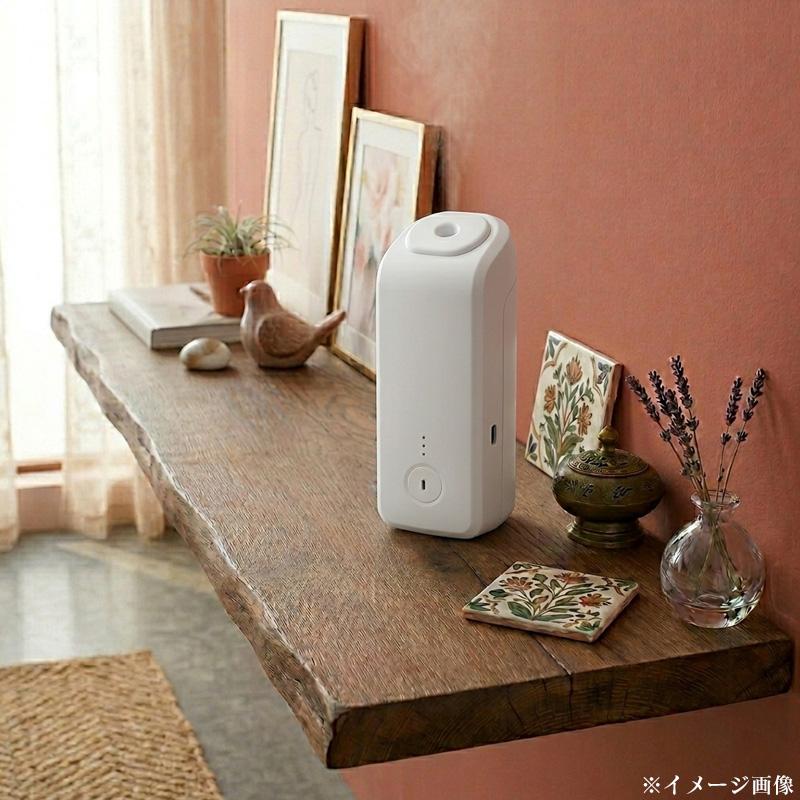 アロマディフューザー X1s 超音波アロマディフューザー 壁掛け 卓上