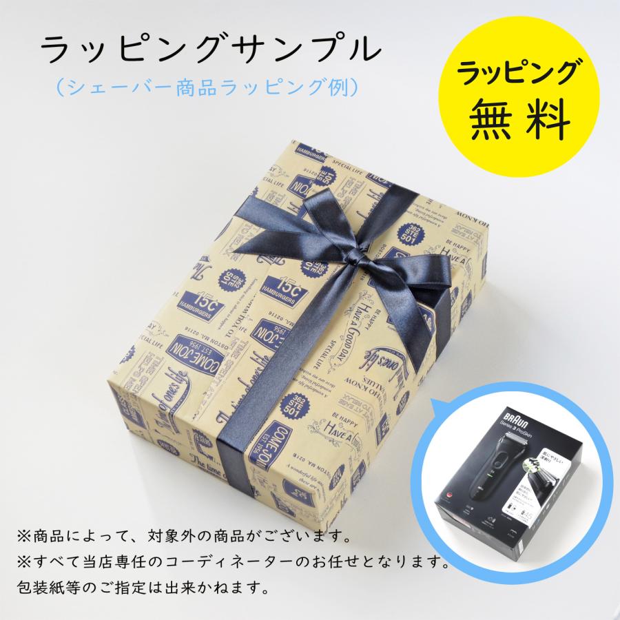 BRAUN XT5 メンズ電気シェーバー Braun Series XT5 All-in-One Men's Grooming Tool with 4D-Blade