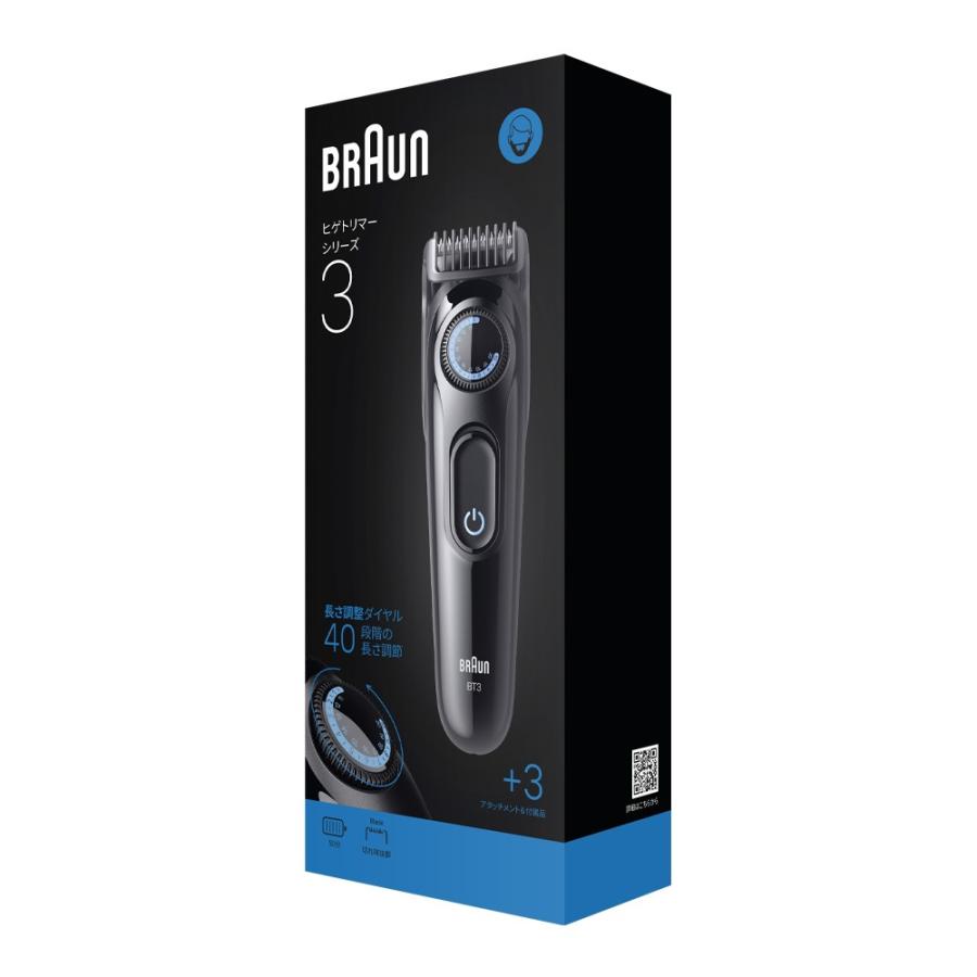 ブラウン BRAUN ヒゲトリマー シリーズ3 BT3520 新品未使用 ブラウンヒゲトリマーシリーズ3 BT3520 | Braun JP
