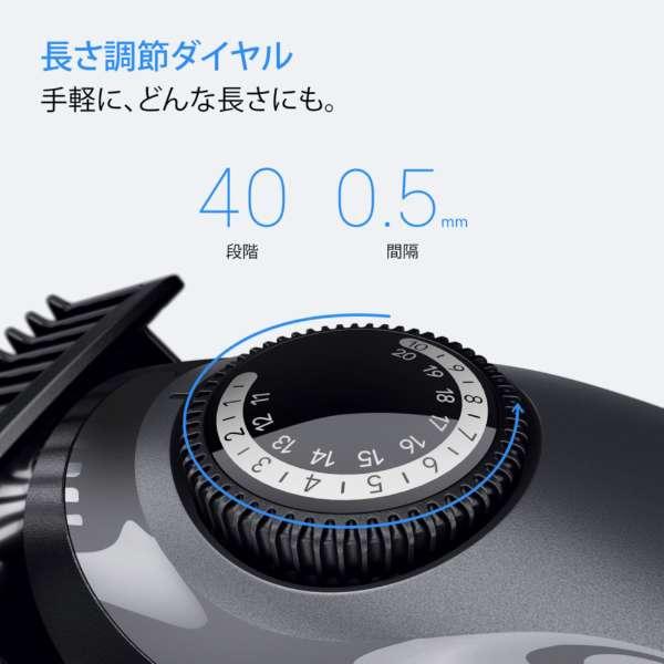 BRAUN Series 3 ブラウン ヒゲトリマー シリーズ3 メンズシェーバー