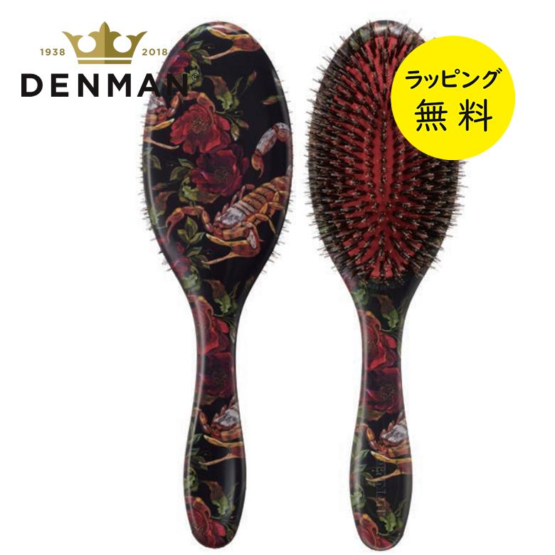 DENMAN（デンマン） ブラシ D81M シャインブラシ ミディアム デンマン