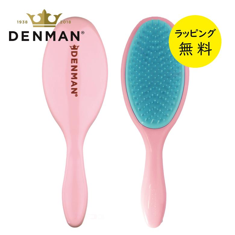【新品未使用品】英国製 DENMAN ヘアブラシ Amazon.co.jp: Denman Curly Hair Brush D3 (Black & Red) 7 Row