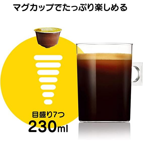 ネスカフェ ドルチェ グスト 大容量 ドルチェグスト 専用カプセル