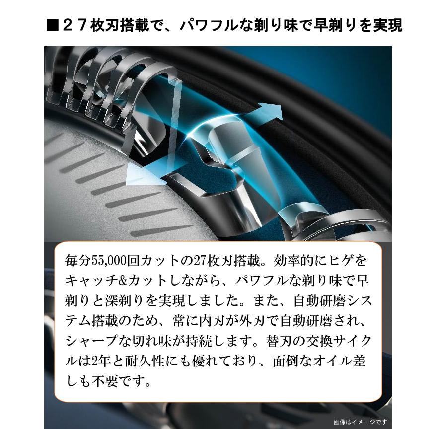 Philips フィリップス 5000X シリーズ シェーバー 髭 剃り 回転 Philips フィリップス 5000X シリーズ シェーバー 髭 剃り 回転