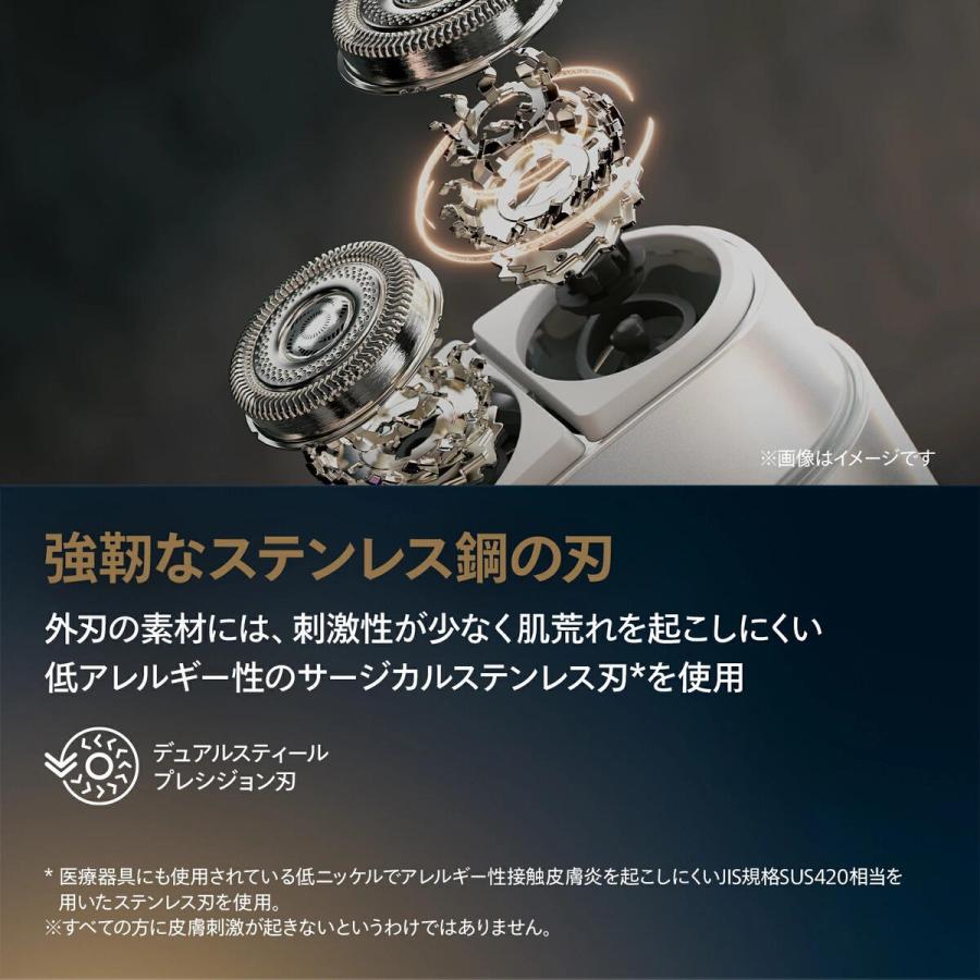 未使用Philips 700シリーズ 電気シェーバーコンパクトシェーバー フィリップス PHILIPS コンパクトシェーバー 700シリーズ S792/06