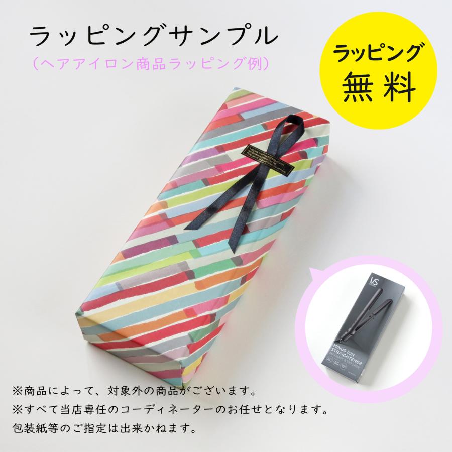 Air-ST エスティ ヘアアイロン コードレス Aesty MCS-402-GW ホワイト