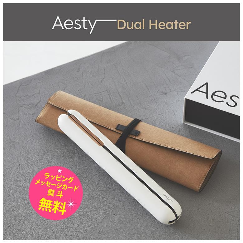 Air-ST エスティ ヘアアイロン コードレス Aesty MCS-402-GW ホワイト