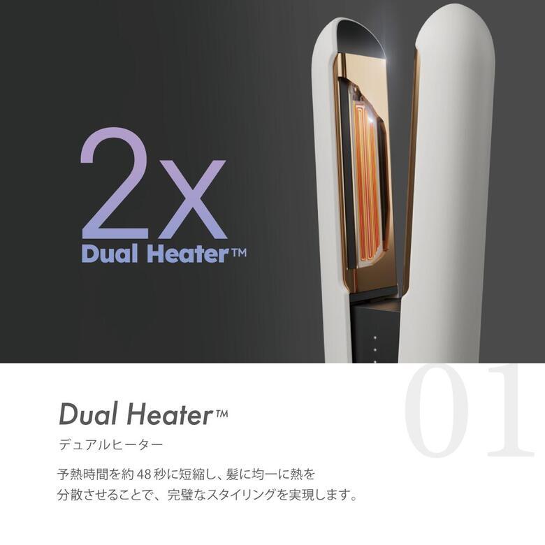Air-ST エスティ ヘアアイロン コードレス Aesty MCS-402-GW ホワイト