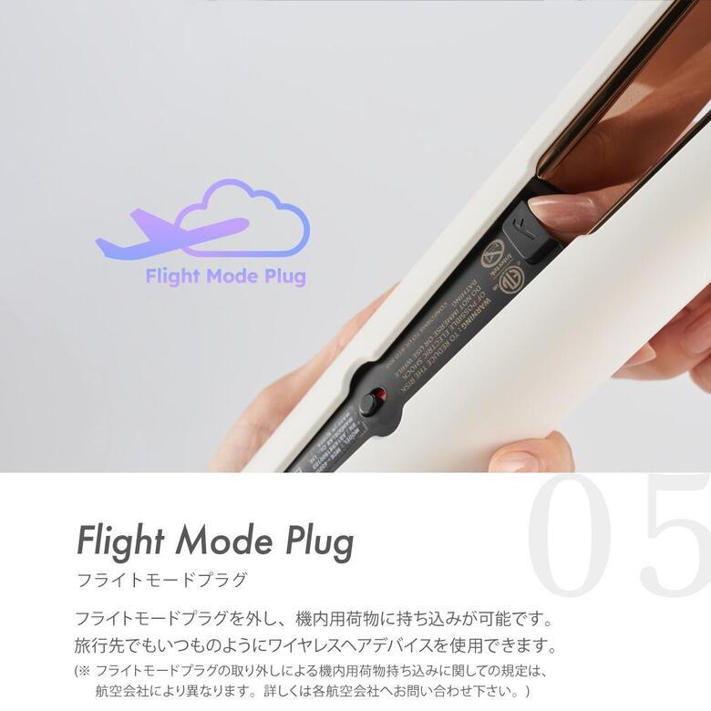 Air-ST エスティ ヘアアイロン コードレス Aesty MCS-402-GW ホワイト