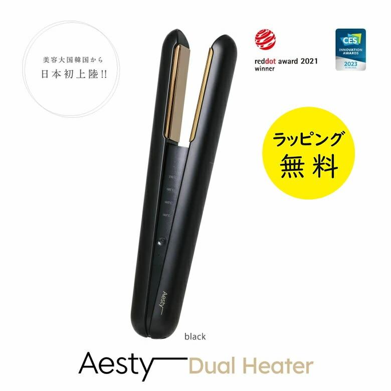 【新品未使用】Air-ST ストレートヘアアイロン 楽天市場】【正規品】プラズマクラスターイオン ストレート