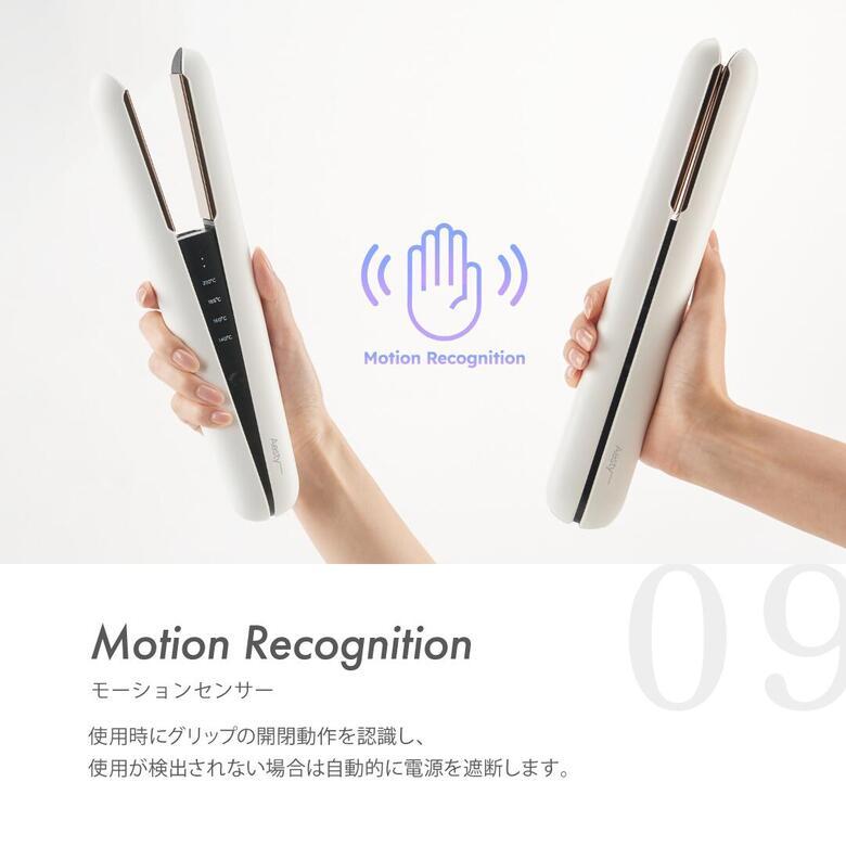 Air-ST エスティ ヘアアイロン コードレス Aesty MCS-402-GB ブラック