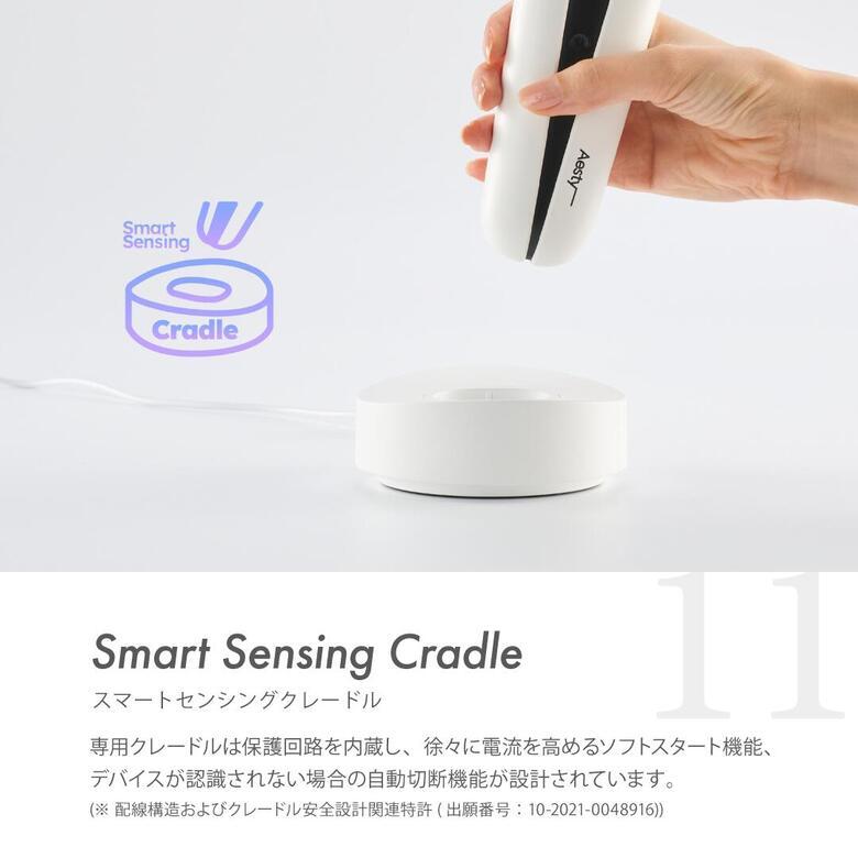 Air-ST エスティ ヘアアイロン コードレス Aesty MCS-402-GB ブラック