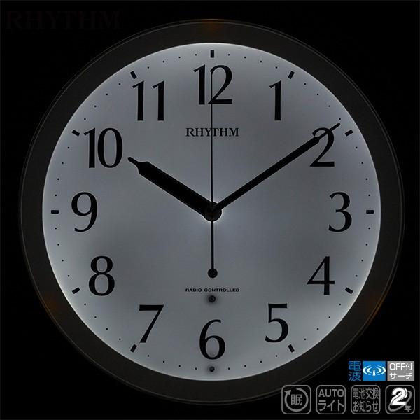 リズム　フラワーライト掛け時計 リズム製品情報 | 4MN545RH23