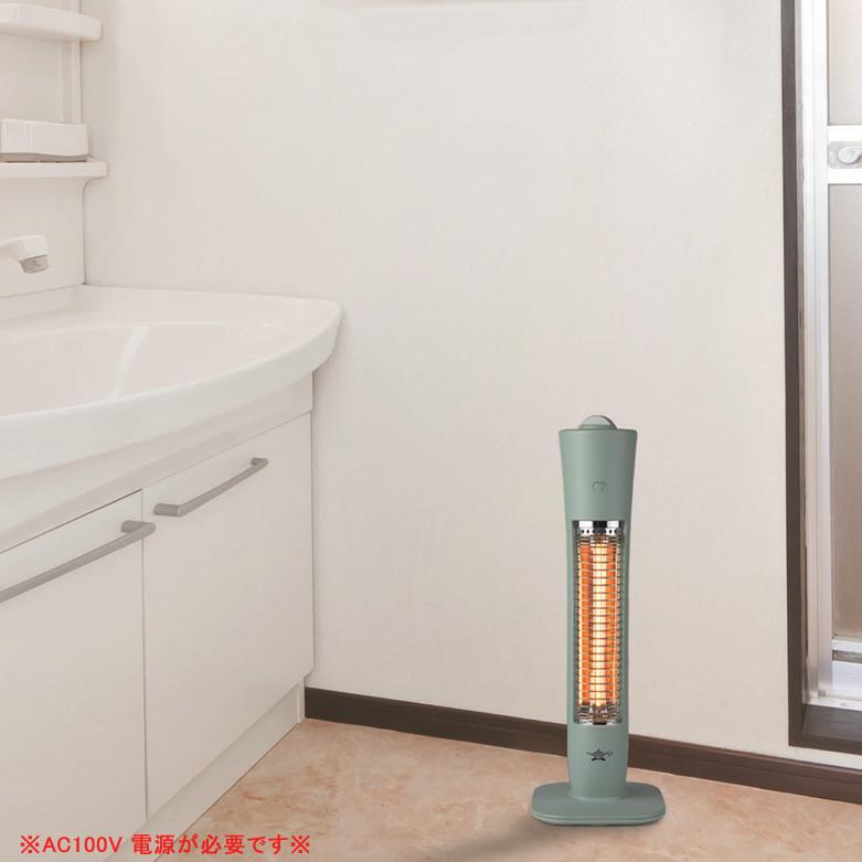 アラジン アラジン アラジングラファイトヒーター アラジン電気ストーブ 200w