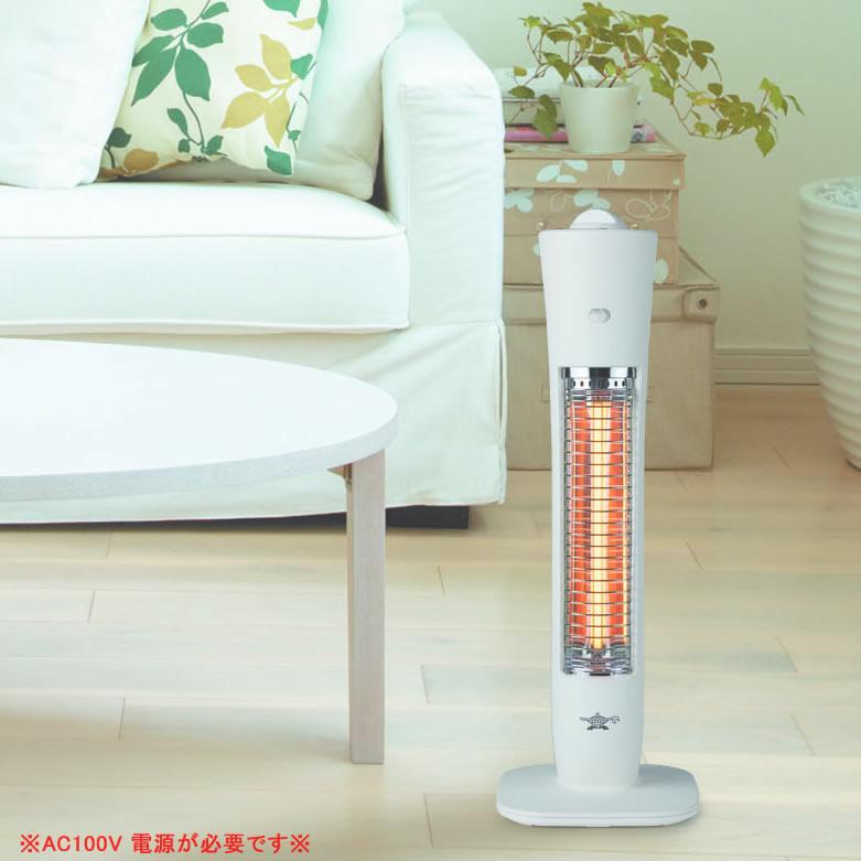 アラジン（Aladdin） アラジングラファイトヒーター アラジン電気