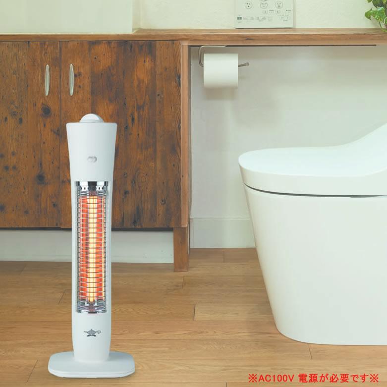 アラジン アラジングラファイトヒーター アラジン電気ストーブ 200w