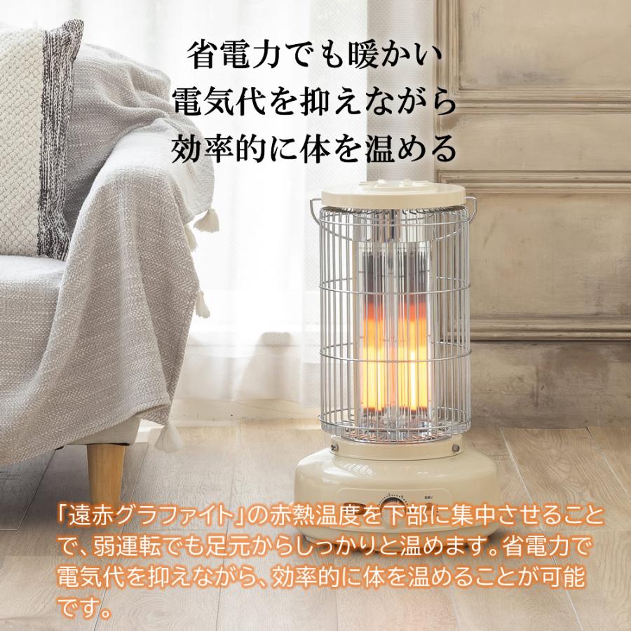 アラジン アラジングラファイトヒーター アラジン電気ストーブ