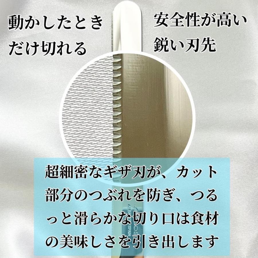 アルコス テーブルナイフ 1本 刃渡り10cm スペイン製 食洗機対応【メール便対応 ポスト】よく切れる ARCOS アルコスナイフ選べるカラー7色 | ARCOS | 08